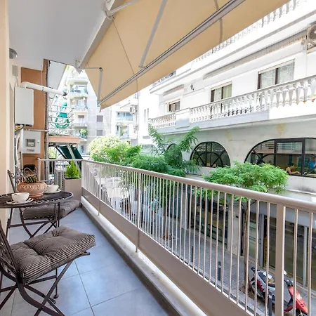 Imperium I - White Tower #skgbnb * Thessalonique